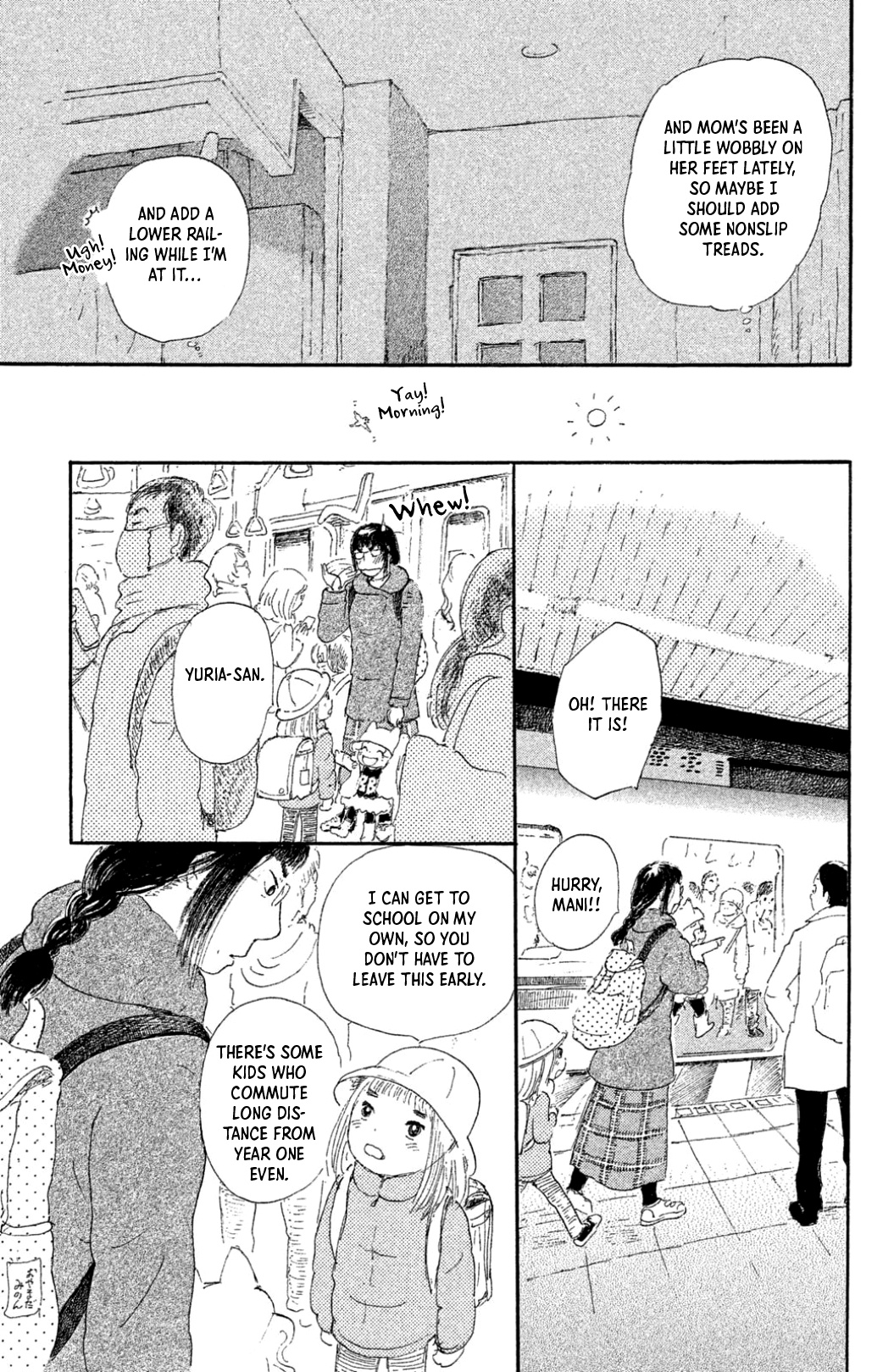 Yuria-Sensei No Akai Ito - Vol.3 Chapter 18: Yuria-Sensei Has Children