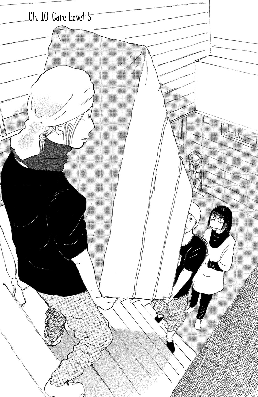 Yuria-Sensei No Akai Ito - Vol.2 Chapter 10: Care Level 5