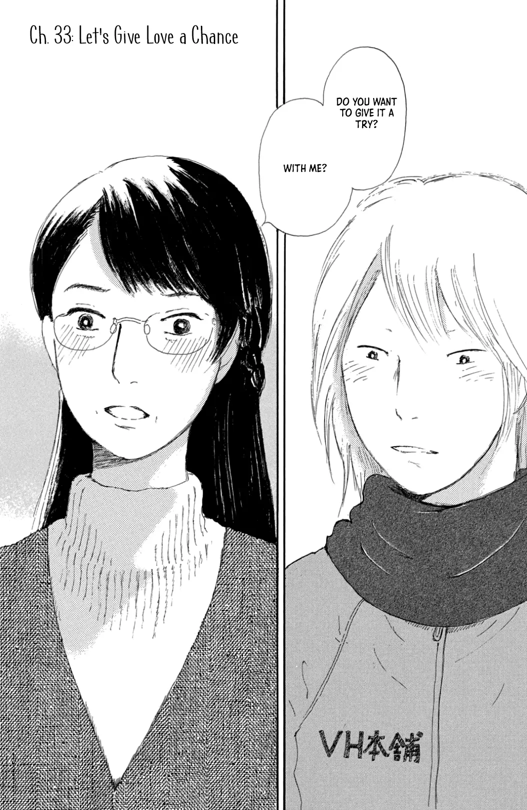 Yuria-Sensei No Akai Ito - Vol.6 Chapter 33: Let’S Give Love A Chance