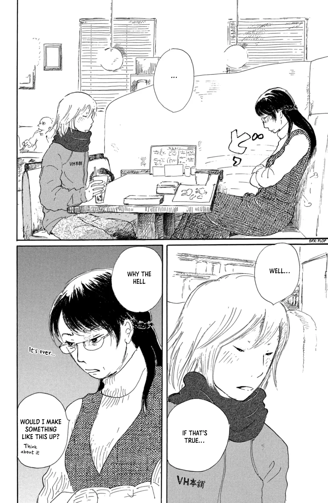 Yuria-Sensei No Akai Ito - Vol.6 Chapter 33: Let’S Give Love A Chance