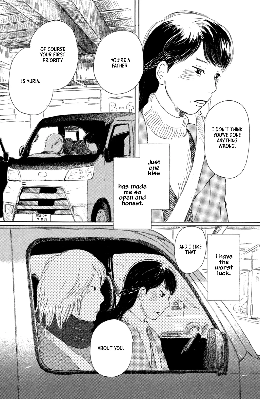 Yuria-Sensei No Akai Ito - Vol.6 Chapter 33: Let’S Give Love A Chance