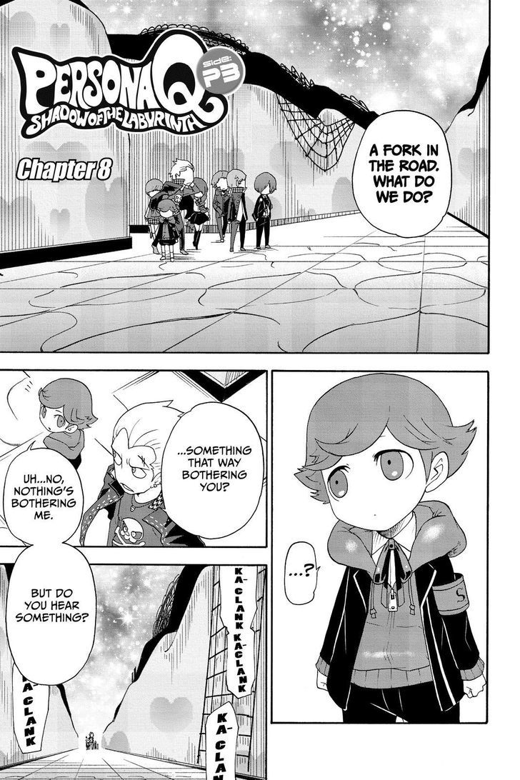 Persona Q - Shadow Of The Labyrinth - Side: P3 - Chapter 8