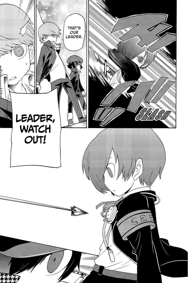 Persona Q - Shadow Of The Labyrinth - Side: P3 - Chapter 7