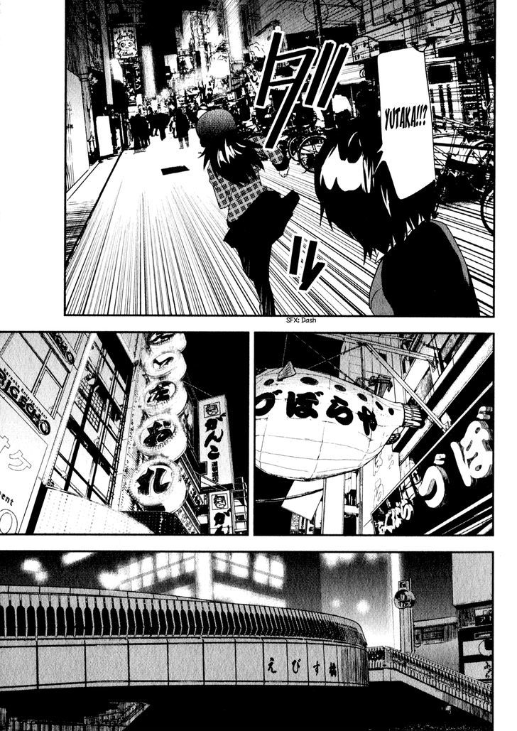 O/A - Vol.4 Chapter 17 : Osaka Strut