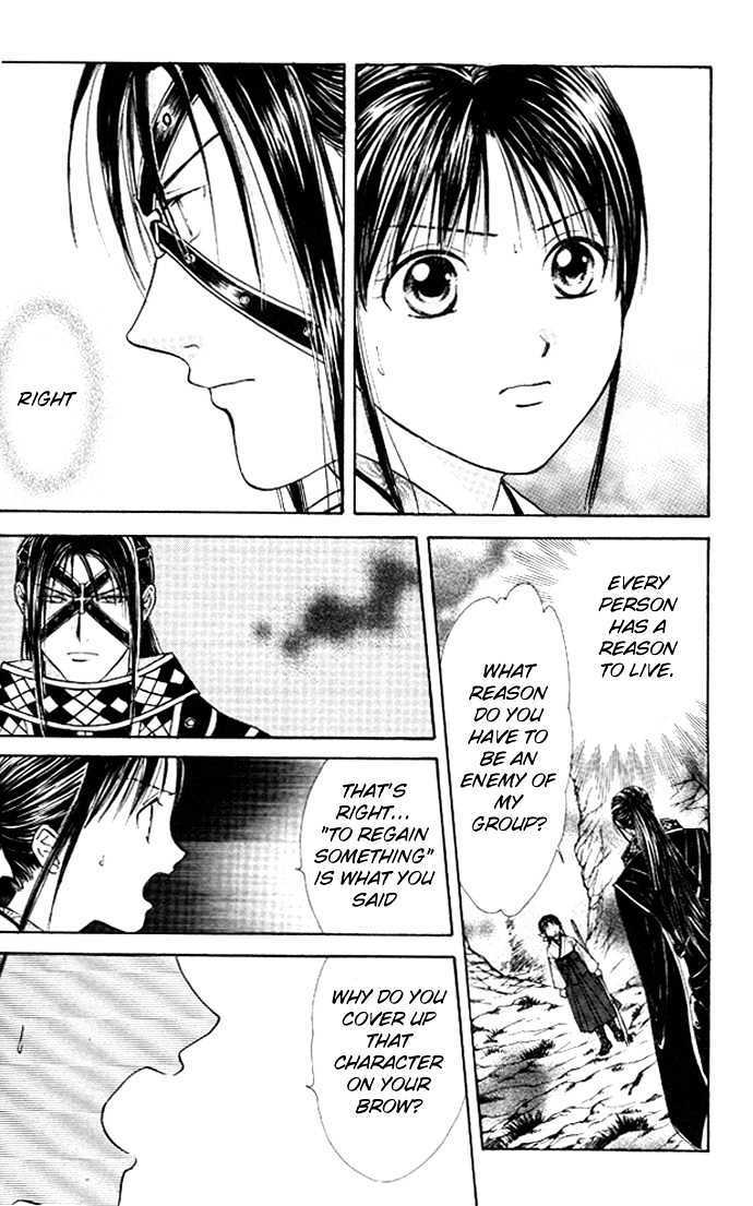 Fushigi Yuugi: Genbu Kaiden - Chapter 19