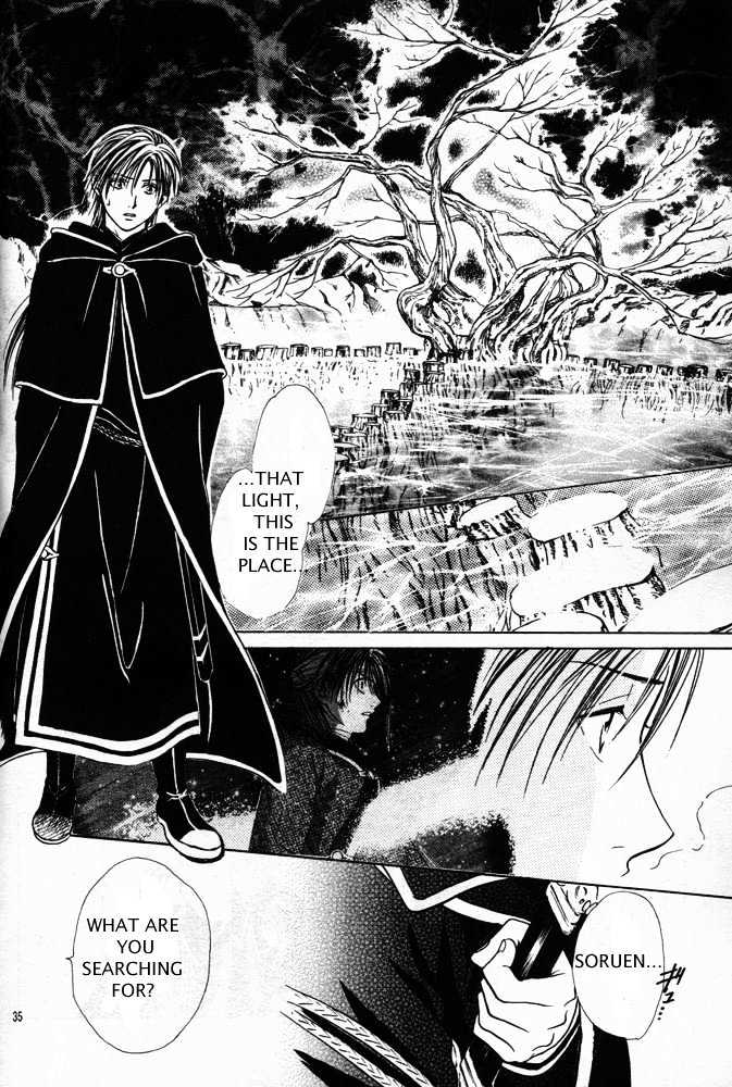 Fushigi Yuugi: Genbu Kaiden - Chapter 26