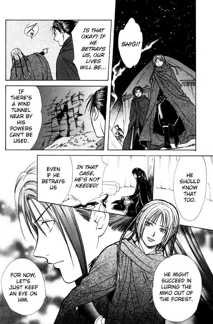 Fushigi Yuugi: Genbu Kaiden - Chapter 26