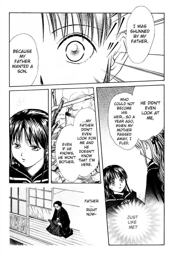 Fushigi Yuugi: Genbu Kaiden - Chapter 26