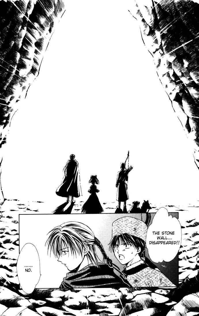 Fushigi Yuugi: Genbu Kaiden - Chapter 8 : Tears From A Stone Wall