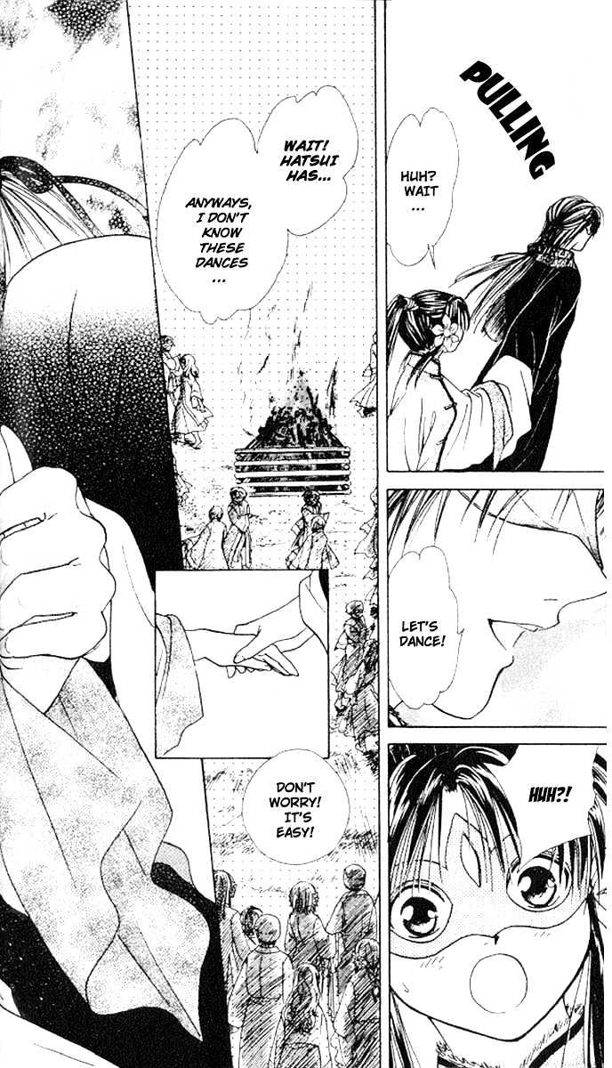 Fushigi Yuugi: Genbu Kaiden - Chapter 14 : The Festival Of Love