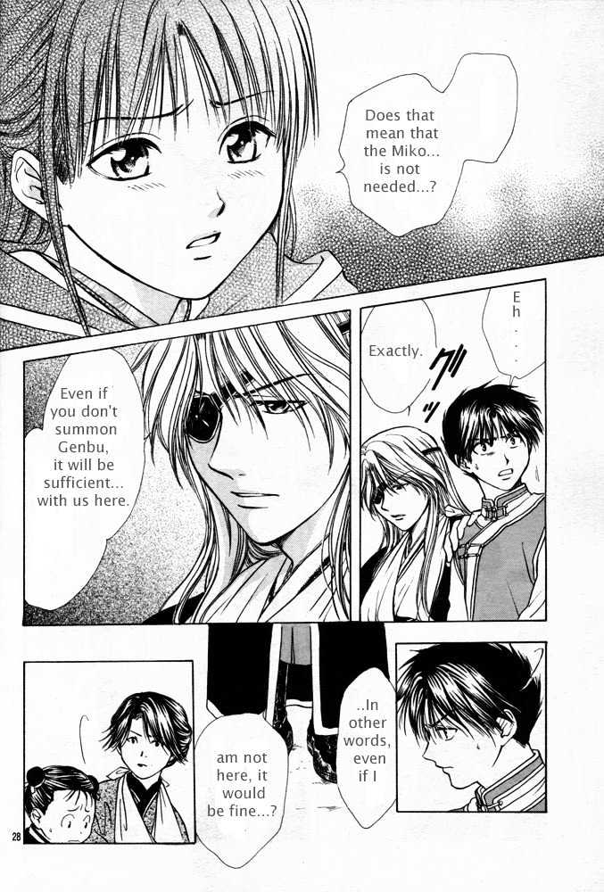 Fushigi Yuugi: Genbu Kaiden - Chapter 27 : The Distant Separation