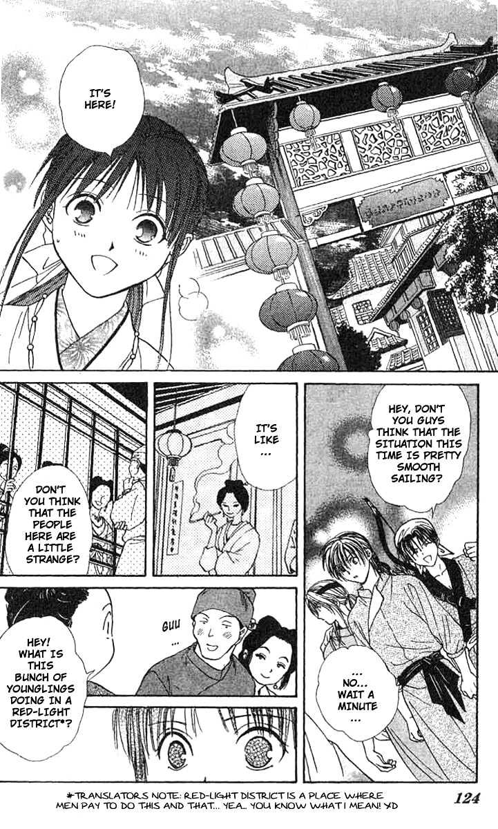 Fushigi Yuugi: Genbu Kaiden - Chapter 15 : The Destination Of The Stars