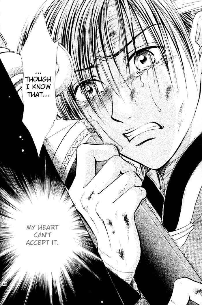 Fushigi Yuugi: Genbu Kaiden - Chapter 23