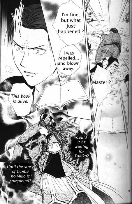 Fushigi Yuugi: Genbu Kaiden - Chapter 28