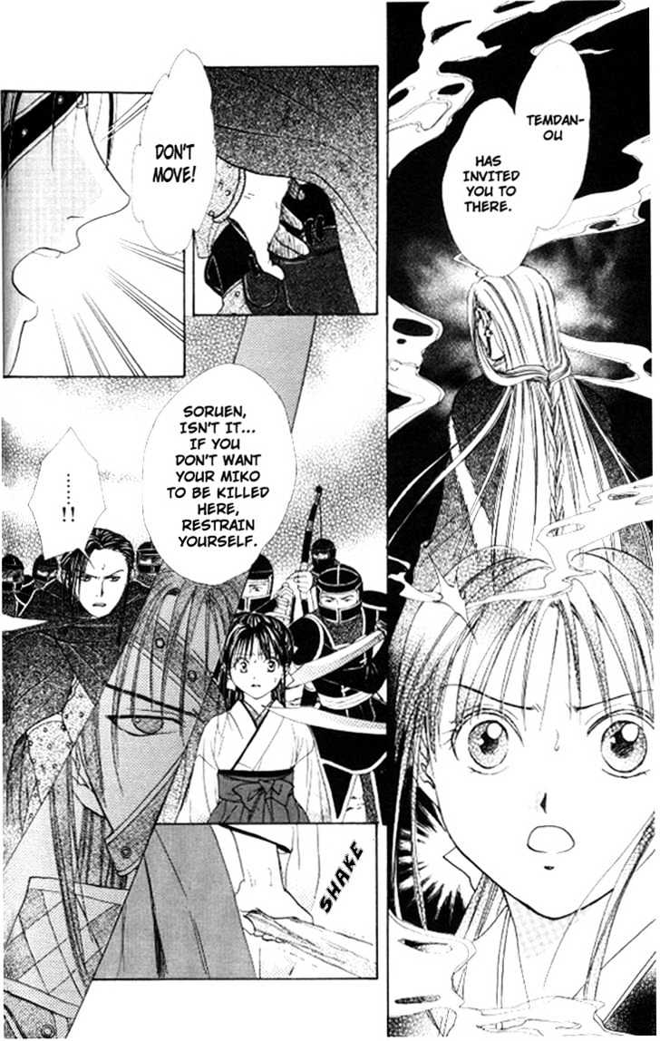 Fushigi Yuugi: Genbu Kaiden - Chapter 20