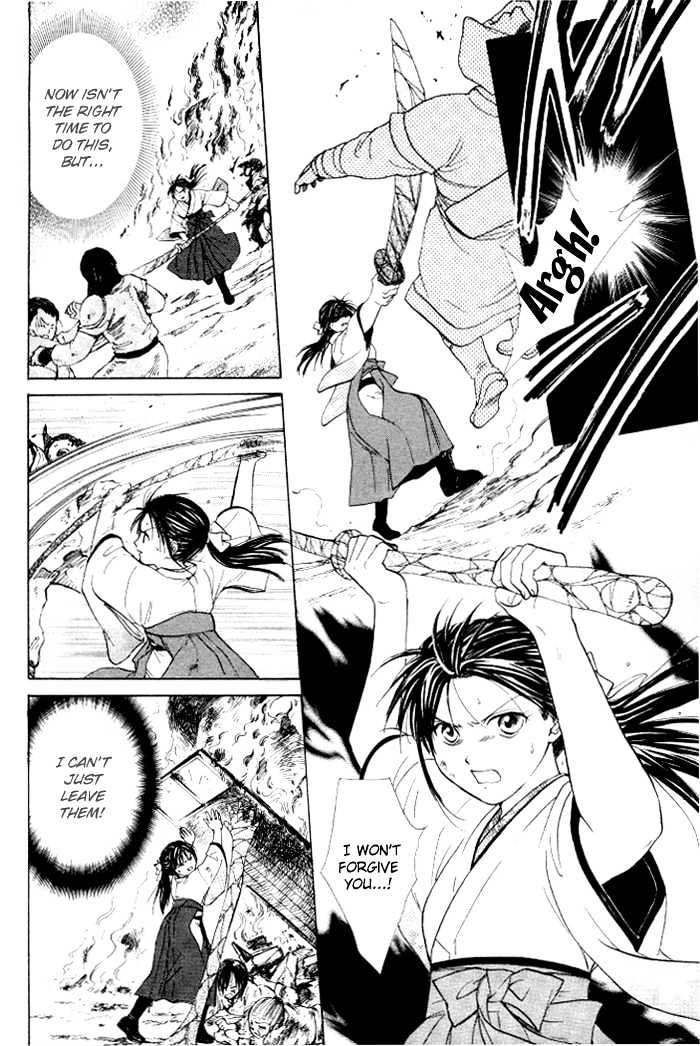 Fushigi Yuugi: Genbu Kaiden - Chapter 21 : Crying Valley