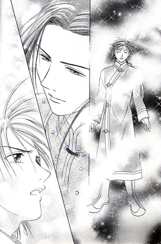 Fushigi Yuugi: Genbu Kaiden - Chapter 24 : Returning To The Stars