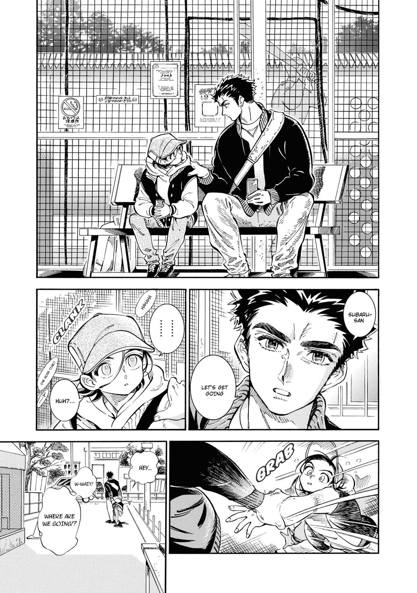 Subaru To Suu-San - Vol.5 Chapter 28: Light