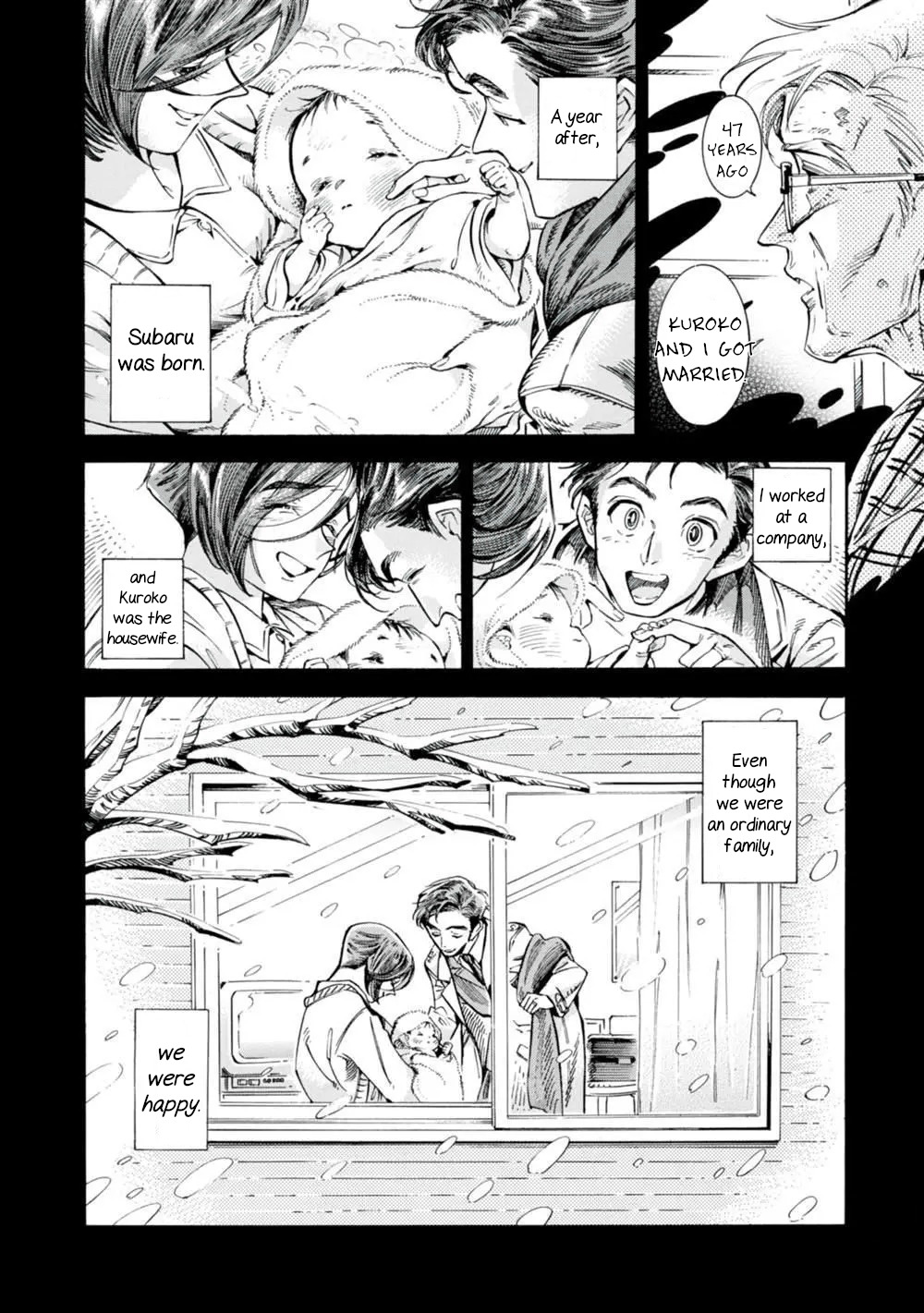 Subaru To Suu-San - Vol.3 Chapter 19: Night