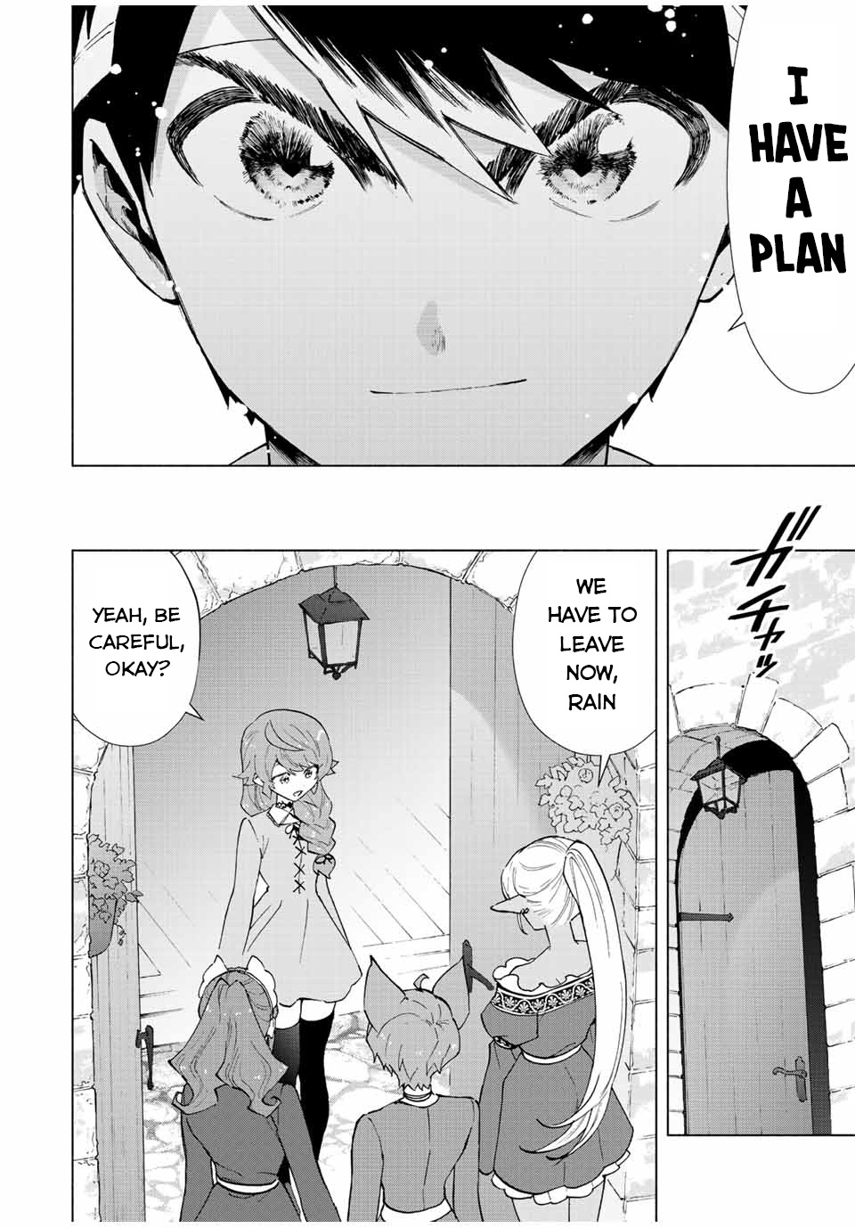 A Rank Party Wo Ridatsu Shita Ore Wa, Moto Oshiego Tachi To Meikyuu Shinbu Wo Mezasu - Chapter 67: Set The Trap For Our Abominable Enemy!