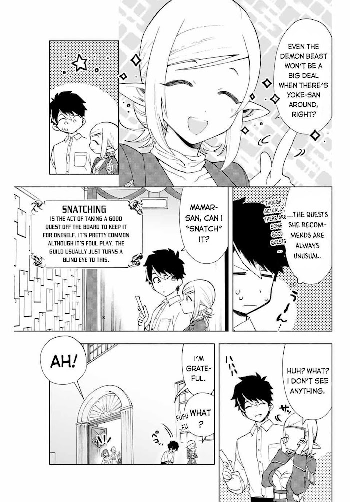 A Rank Party Wo Ridatsu Shita Ore Wa, Moto Oshiego Tachi To Meikyuu Shinbu Wo Mezasu - Chapter 9