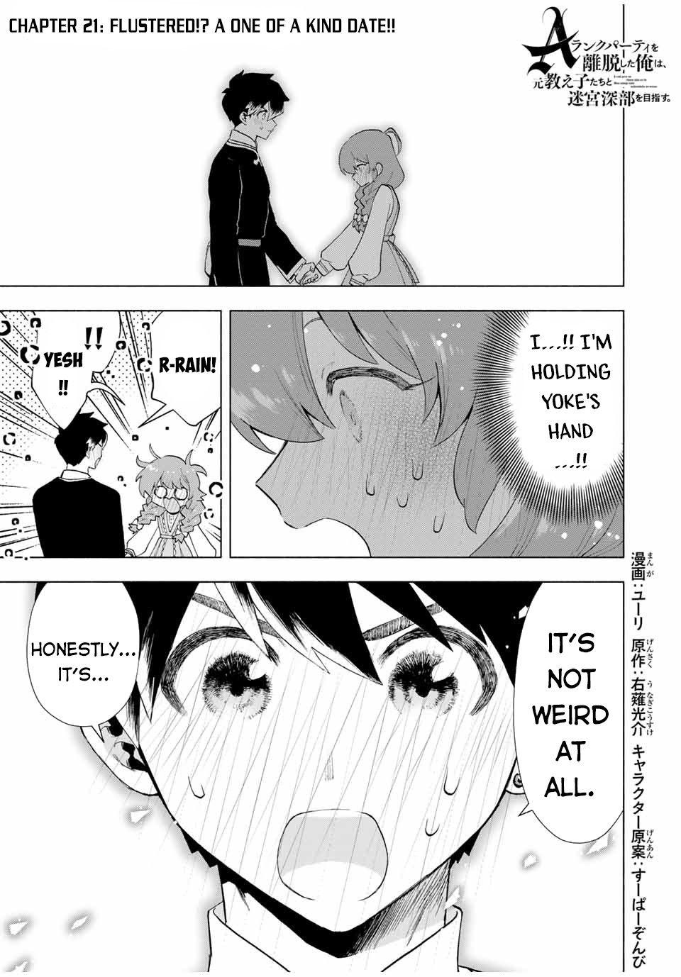 A Rank Party Wo Ridatsu Shita Ore Wa, Moto Oshiego Tachi To Meikyuu Shinbu Wo Mezasu - Chapter 21