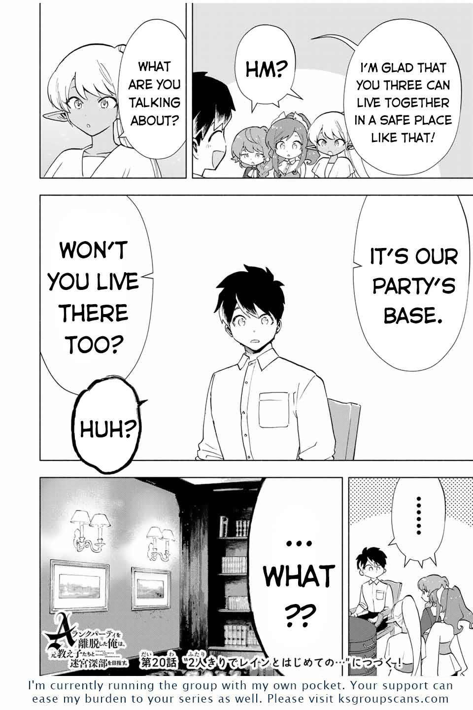 A Rank Party Wo Ridatsu Shita Ore Wa, Moto Oshiego Tachi To Meikyuu Shinbu Wo Mezasu - Chapter 19