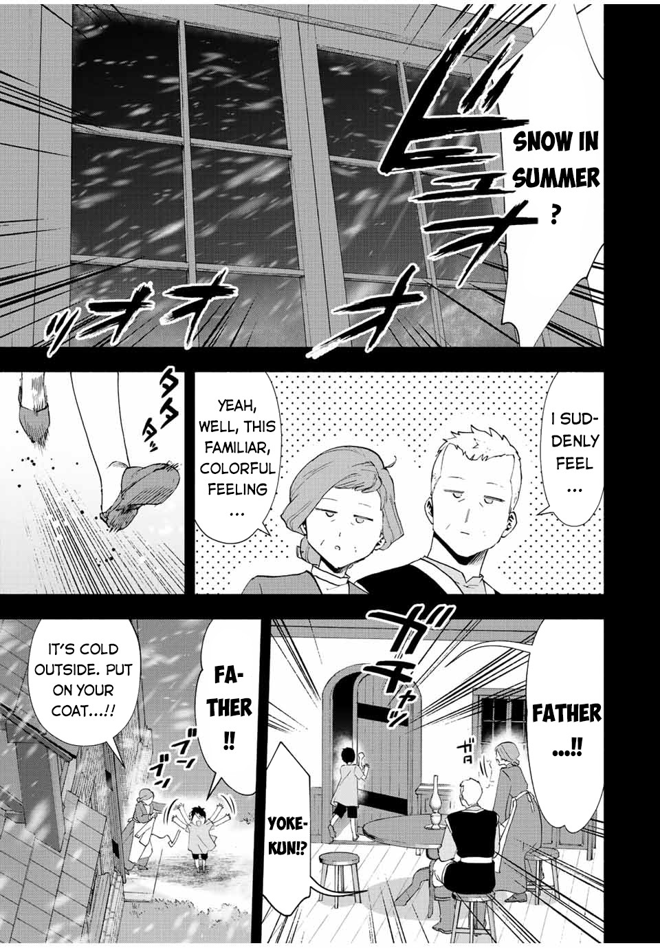 A Rank Party Wo Ridatsu Shita Ore Wa, Moto Oshiego Tachi To Meikyuu Shinbu Wo Mezasu - Chapter 26: Yoke On The Brink Of Death