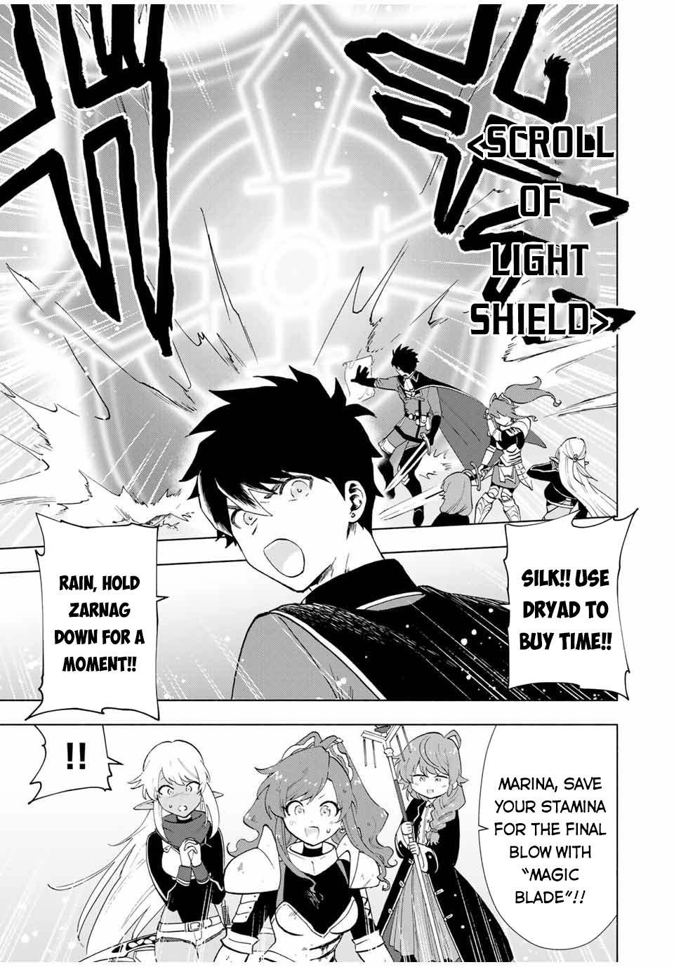 A Rank Party Wo Ridatsu Shita Ore Wa, Moto Oshiego Tachi To Meikyuu Shinbu Wo Mezasu - Chapter 13