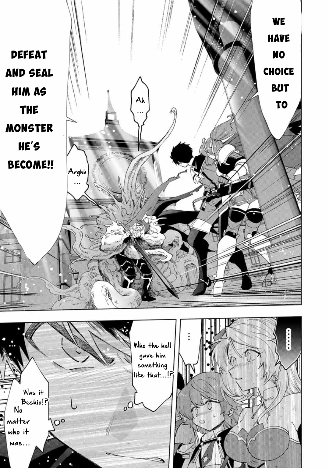 A Rank Party Wo Ridatsu Shita Ore Wa, Moto Oshiego Tachi To Meikyuu Shinbu Wo Mezasu - Chapter 78: A Monster Born From Tenacity