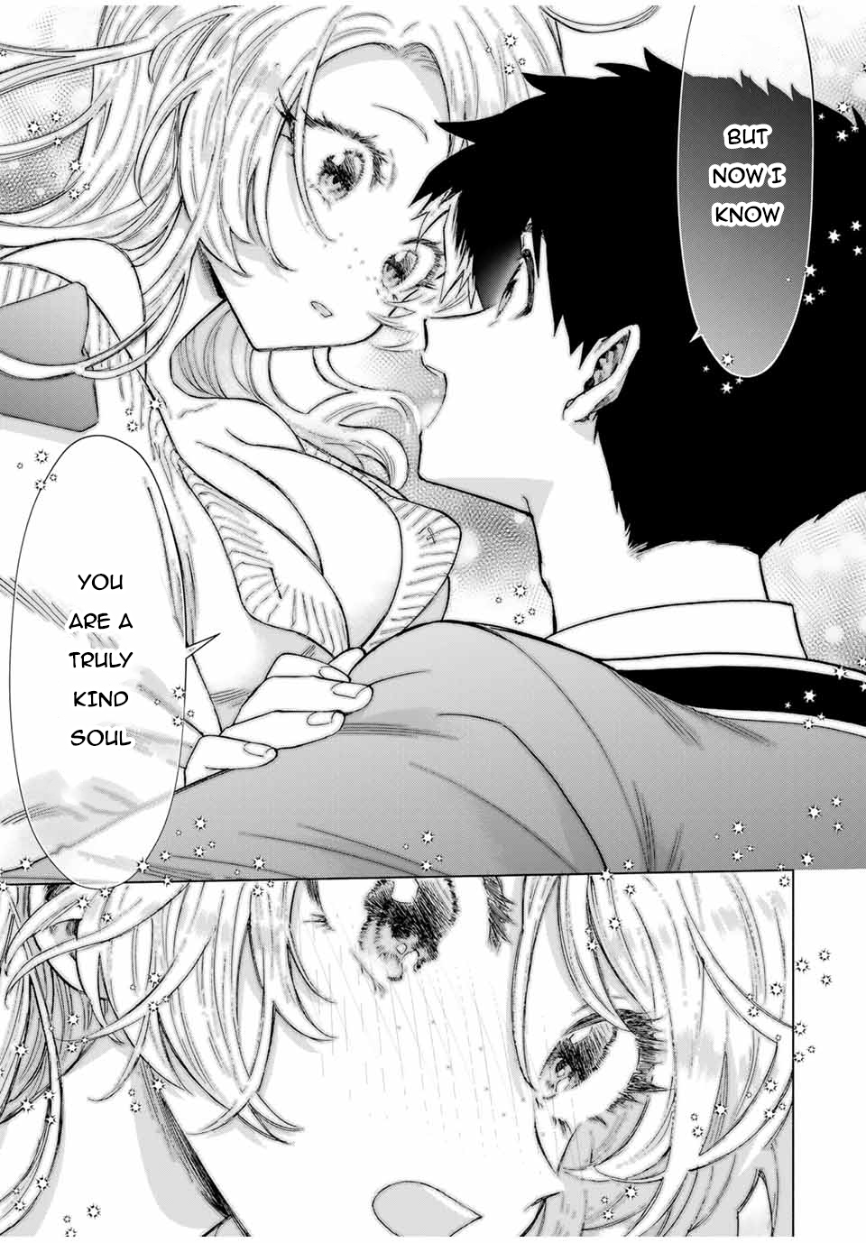 A Rank Party Wo Ridatsu Shita Ore Wa, Moto Oshiego Tachi To Meikyuu Shinbu Wo Mezasu - Chapter 85: How Do You Feel About Me...?