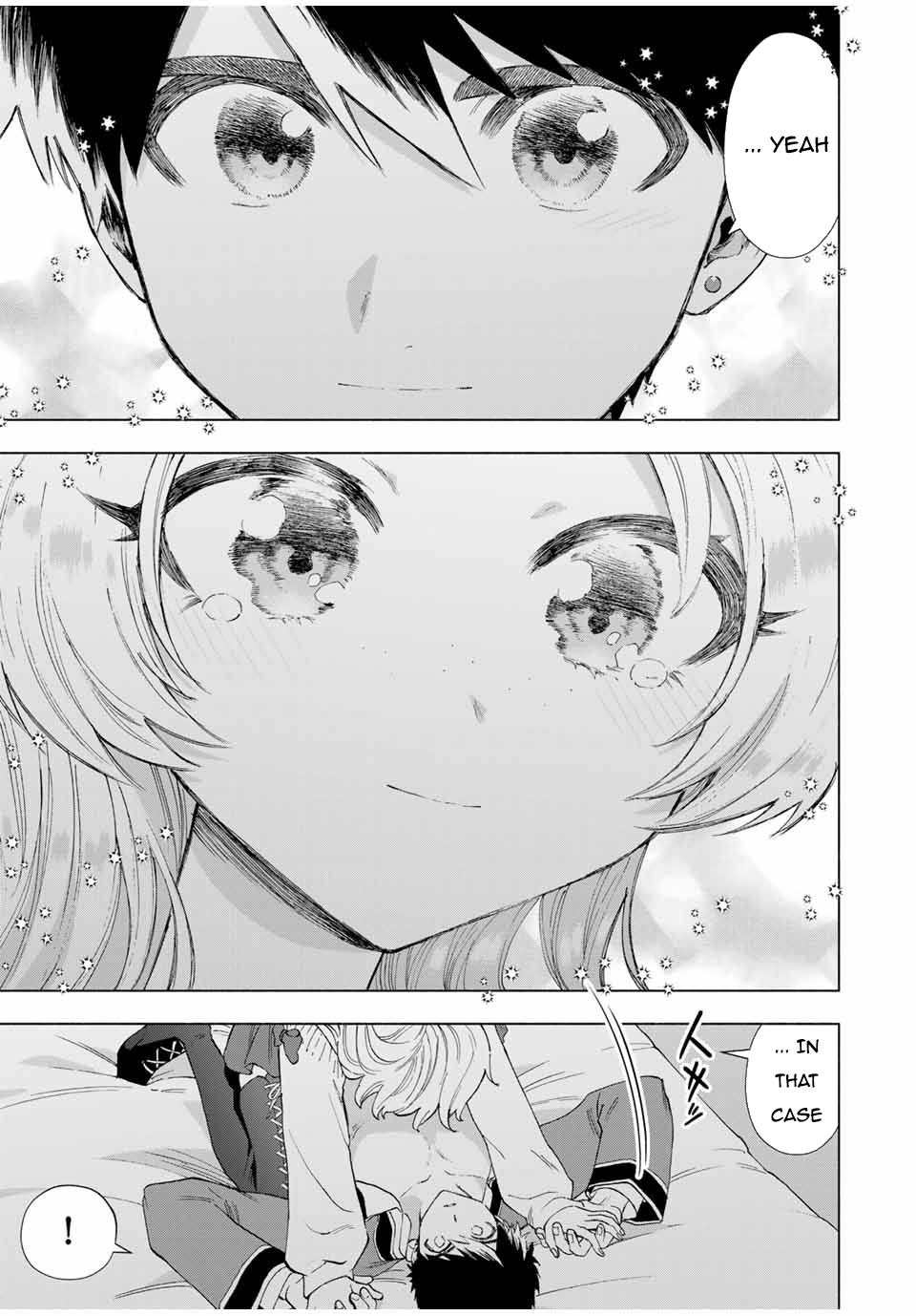 A Rank Party Wo Ridatsu Shita Ore Wa, Moto Oshiego Tachi To Meikyuu Shinbu Wo Mezasu - Chapter 85: How Do You Feel About Me...?