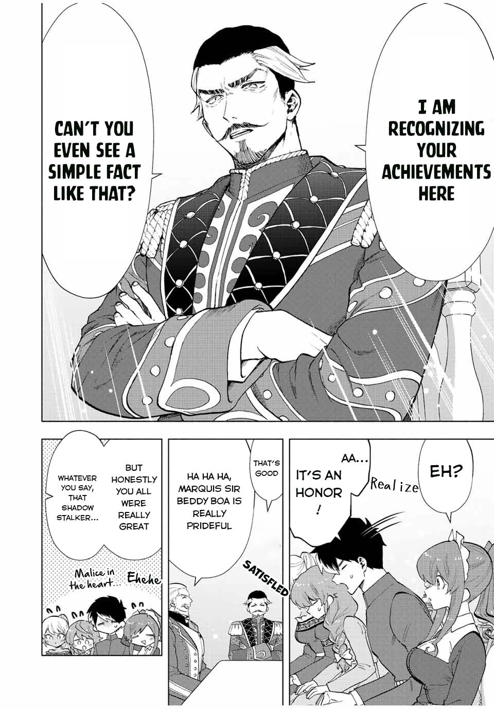 A Rank Party Wo Ridatsu Shita Ore Wa, Moto Oshiego Tachi To Meikyuu Shinbu Wo Mezasu - Chapter 32: Marquis' Tsun And Dere