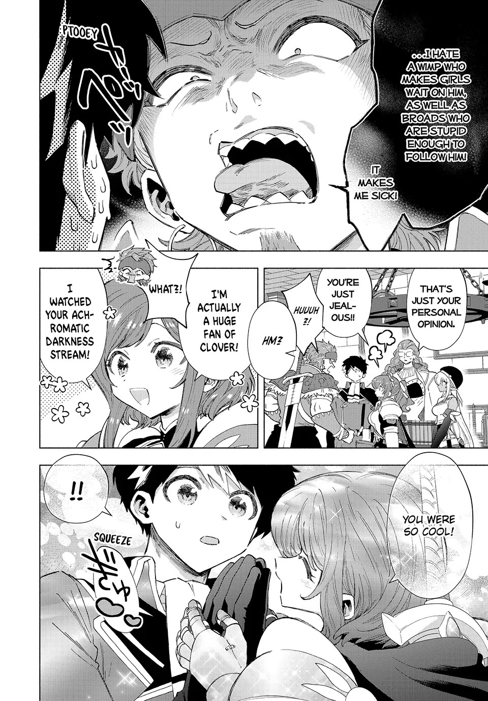 A Rank Party Wo Ridatsu Shita Ore Wa, Moto Oshiego Tachi To Meikyuu Shinbu Wo Mezasu - Chapter 93