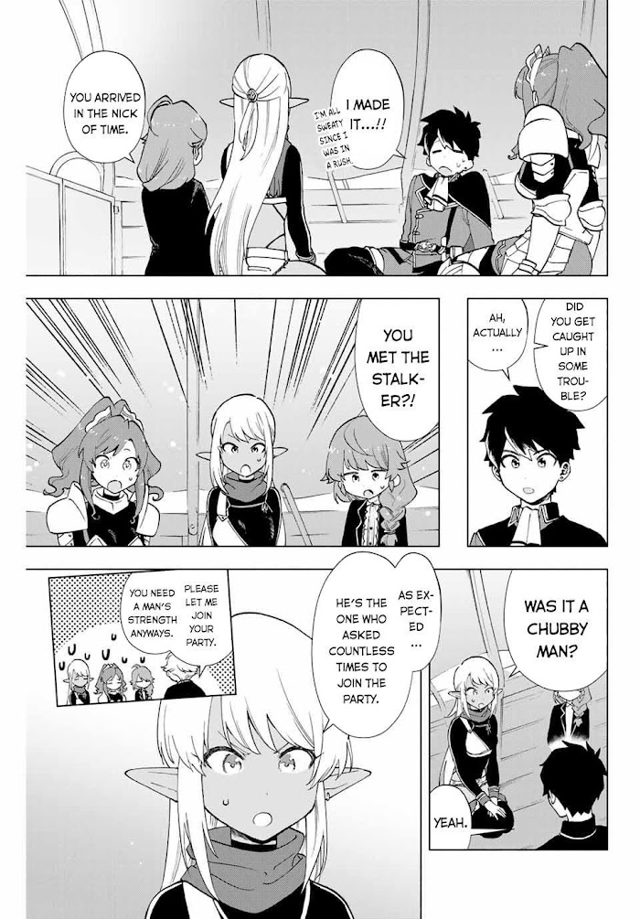 A Rank Party Wo Ridatsu Shita Ore Wa, Moto Oshiego Tachi To Meikyuu Shinbu Wo Mezasu - Chapter 10