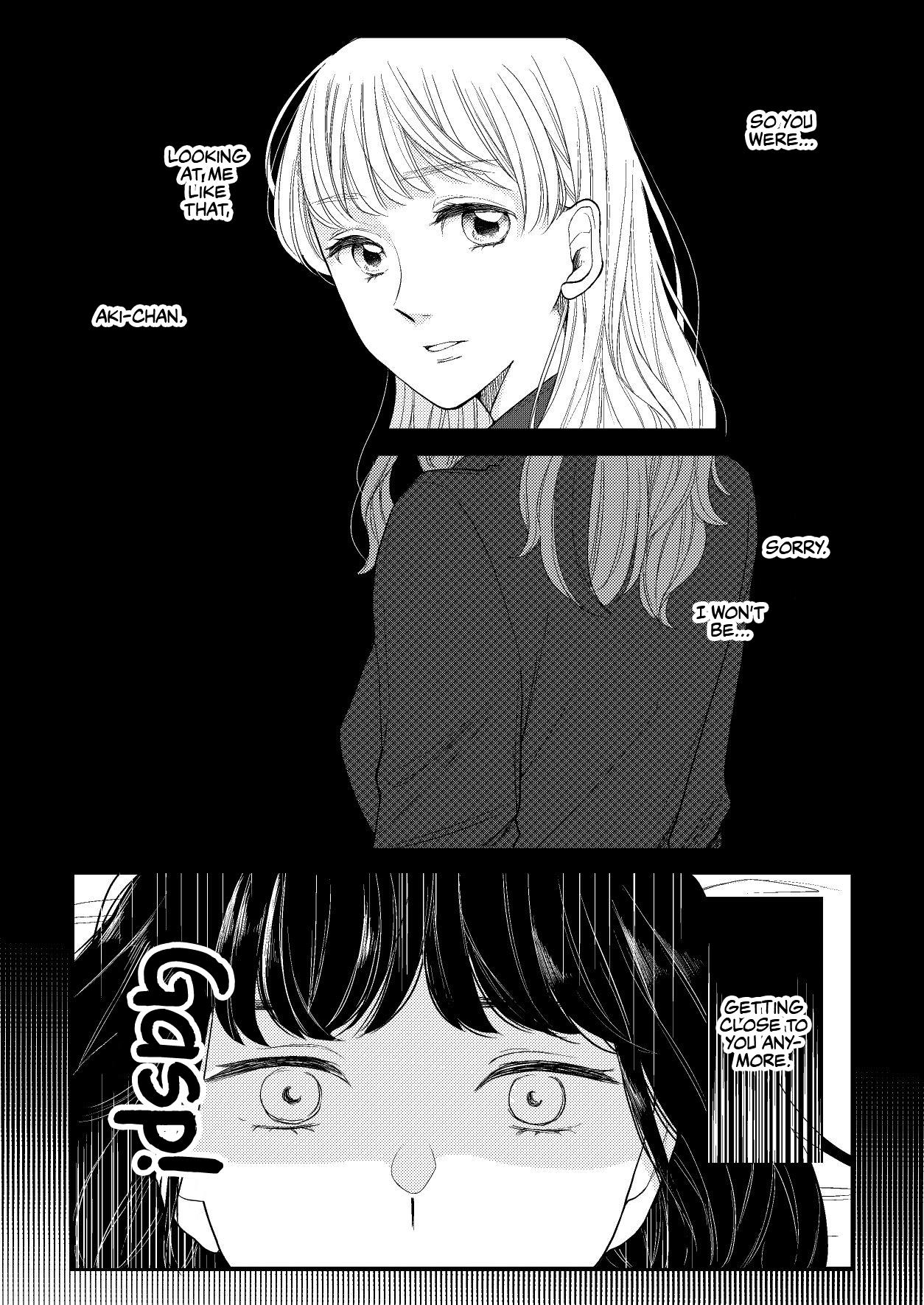 Aki/Momo - Chapter 4: If Our Feelings Were The Same