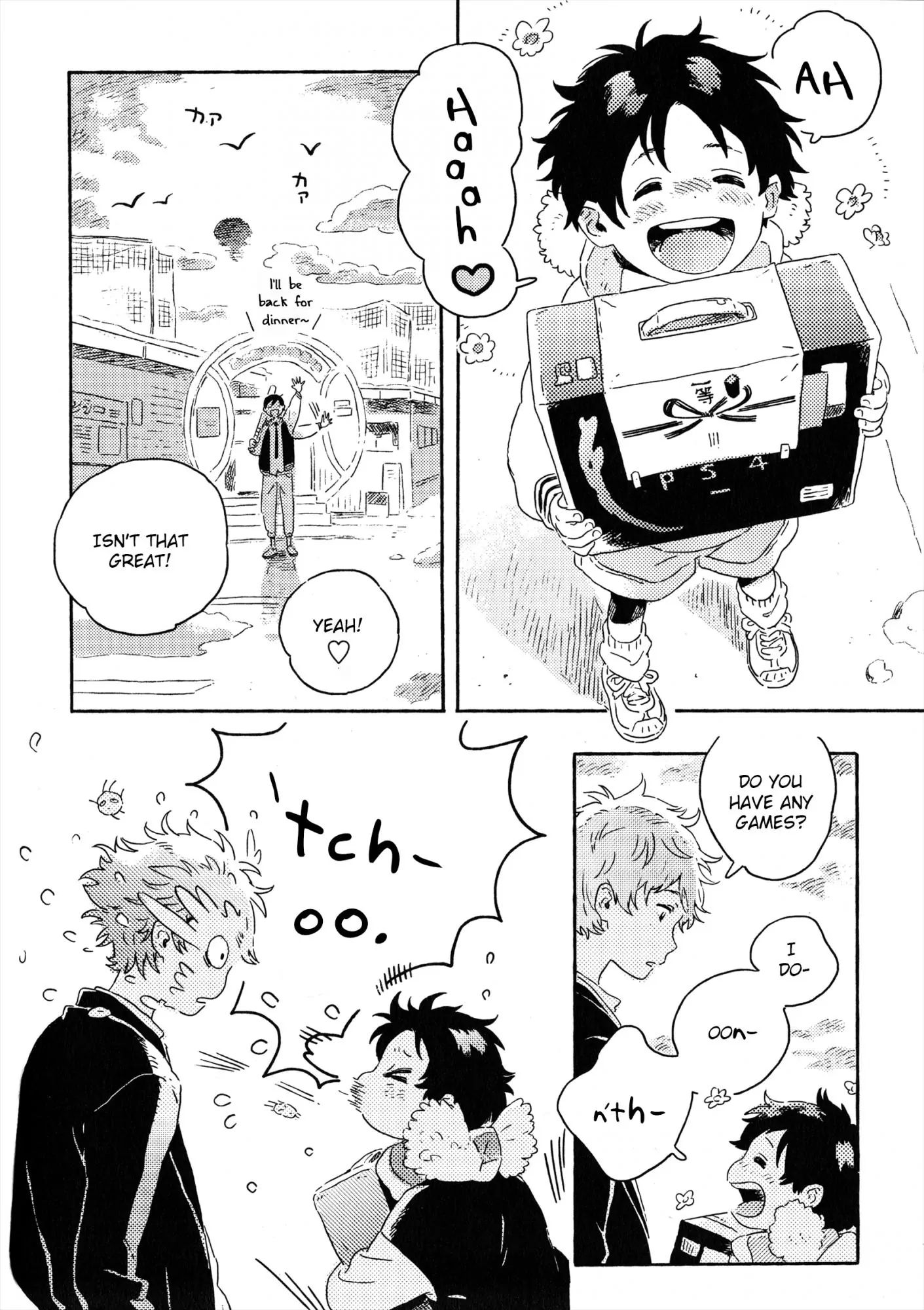 Harukaze No Etranger - Chapter 8.5