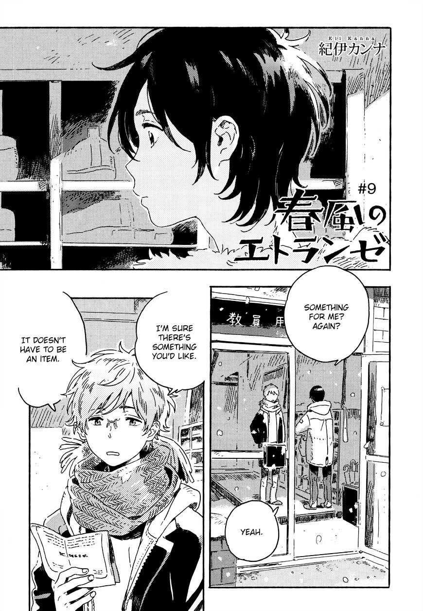 Harukaze No Etranger - Chapter 9