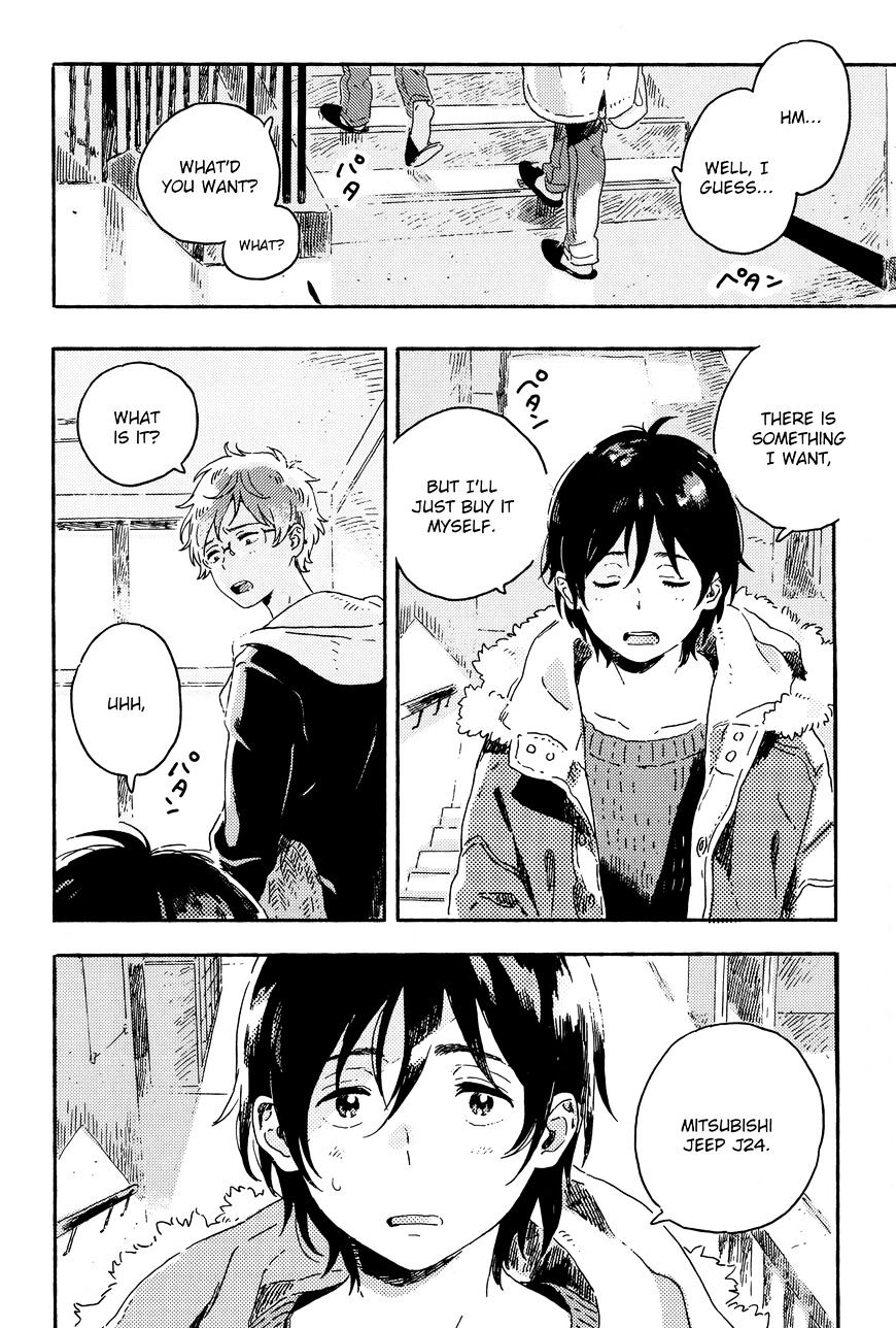 Harukaze No Etranger - Chapter 9