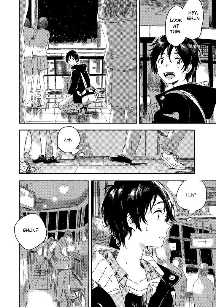 Harukaze No Etranger - Chapter 1