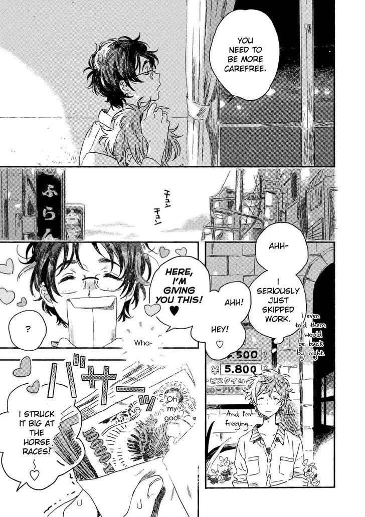 Harukaze No Etranger - Chapter 1