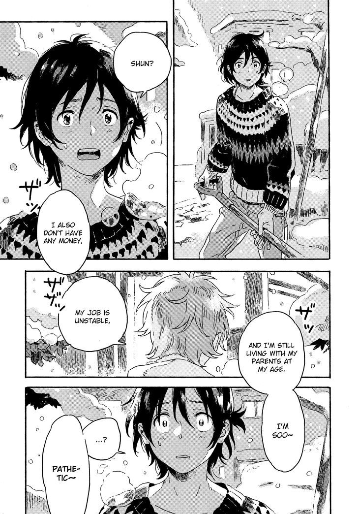 Harukaze No Etranger - Chapter 7