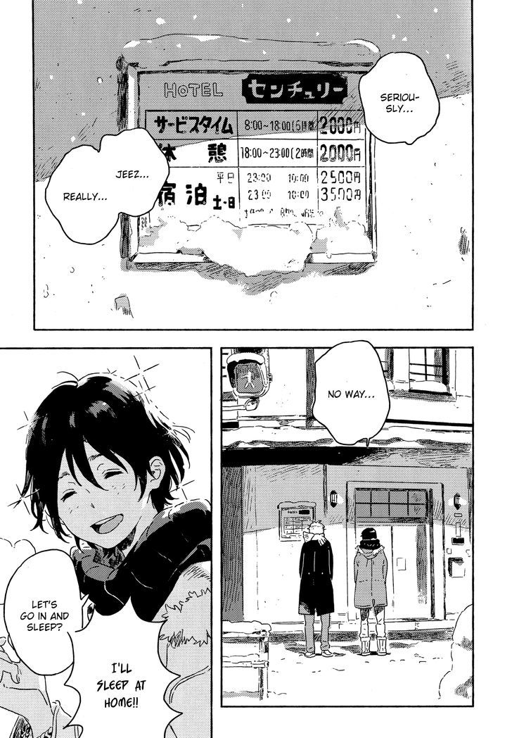 Harukaze No Etranger - Chapter 7