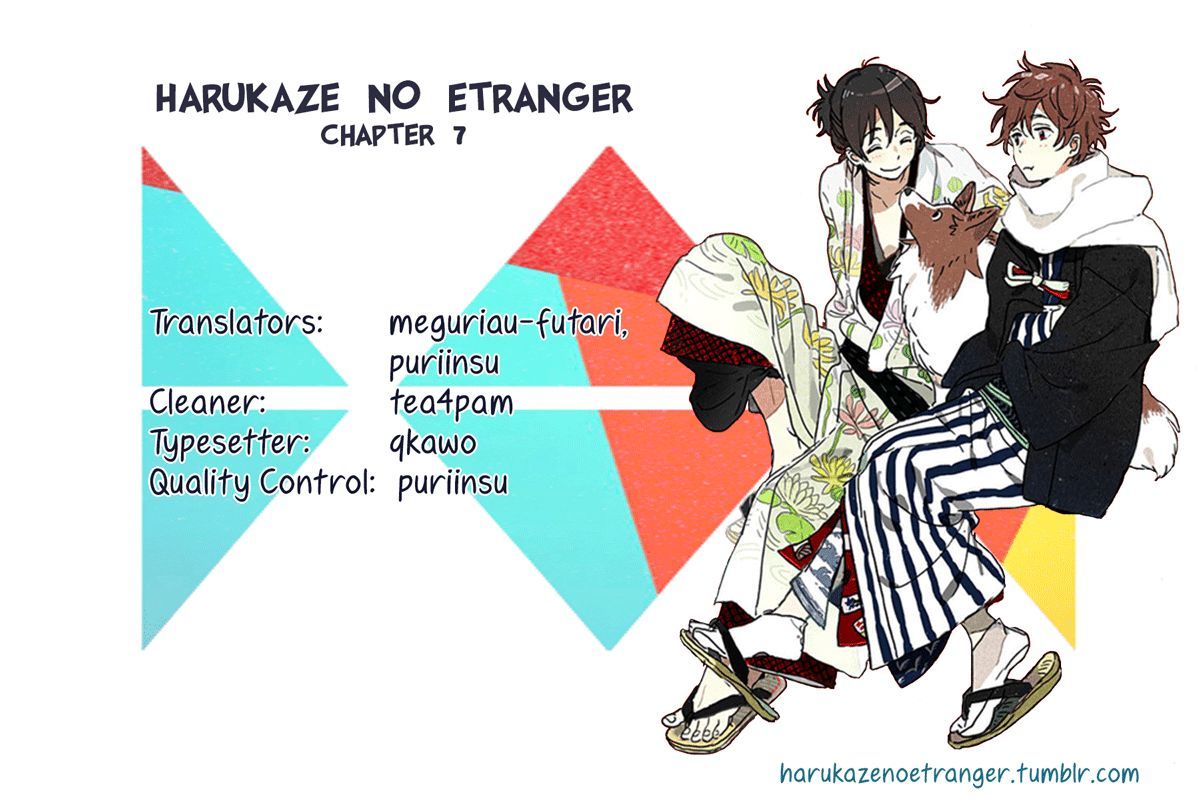 Harukaze No Etranger - Chapter 7