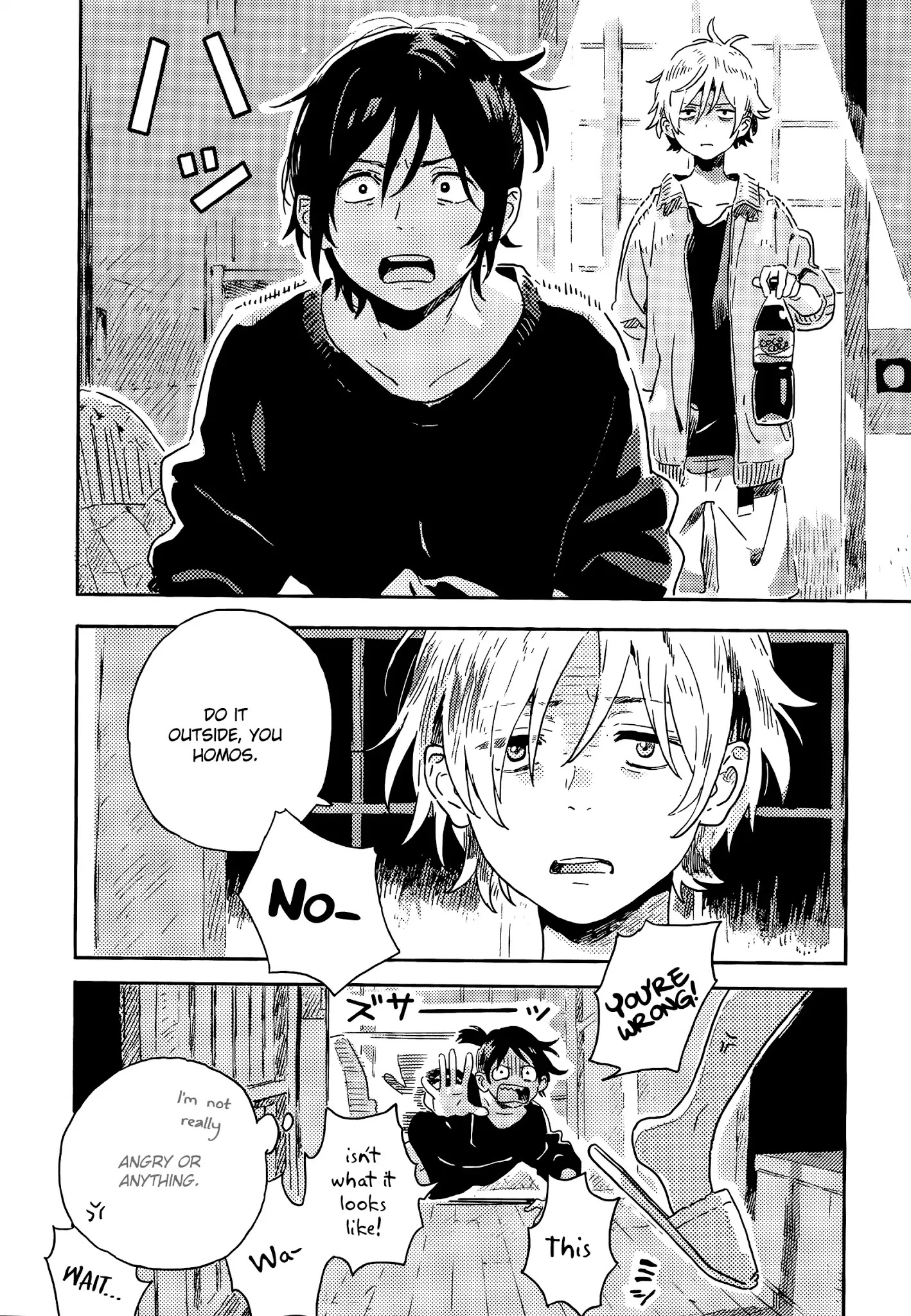 Harukaze No Etranger - Chapter 13