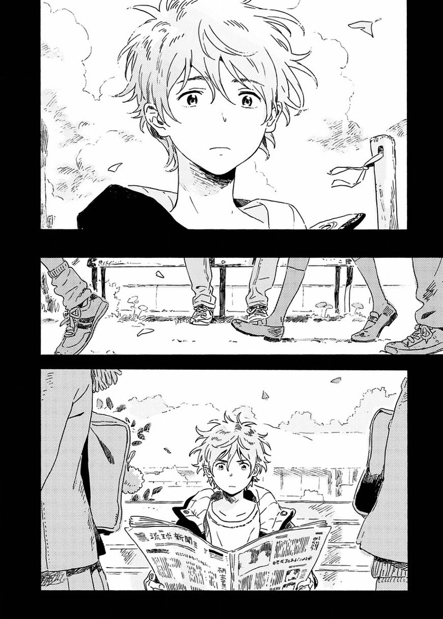 Harukaze No Etranger - Chapter 8