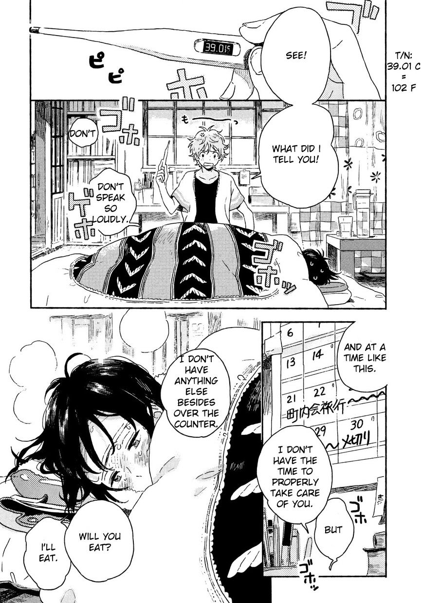 Harukaze No Etranger - Chapter 4.5 : Extra