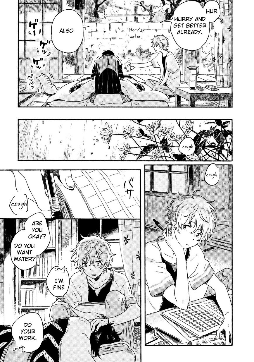 Harukaze No Etranger - Chapter 4.5 : Extra