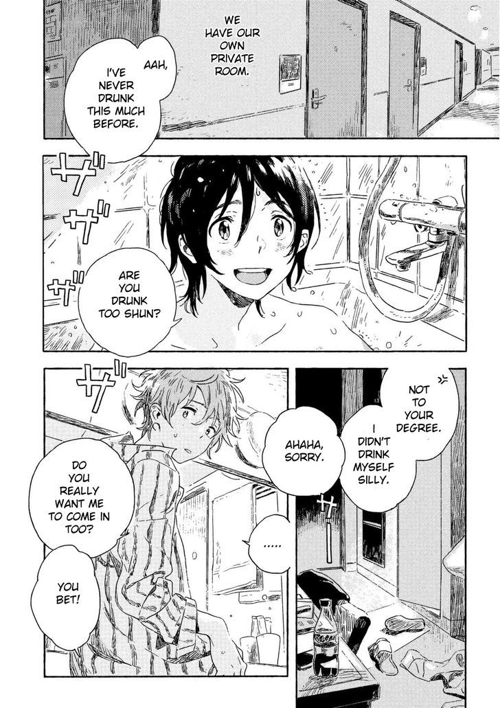 Harukaze No Etranger - Chapter 2