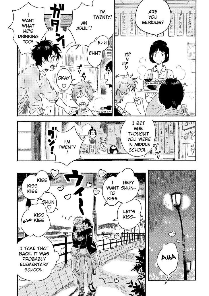 Harukaze No Etranger - Chapter 2